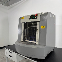 Santint S4 Automatic Shaker image 1